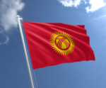 переезд в Кыргызстан из России
